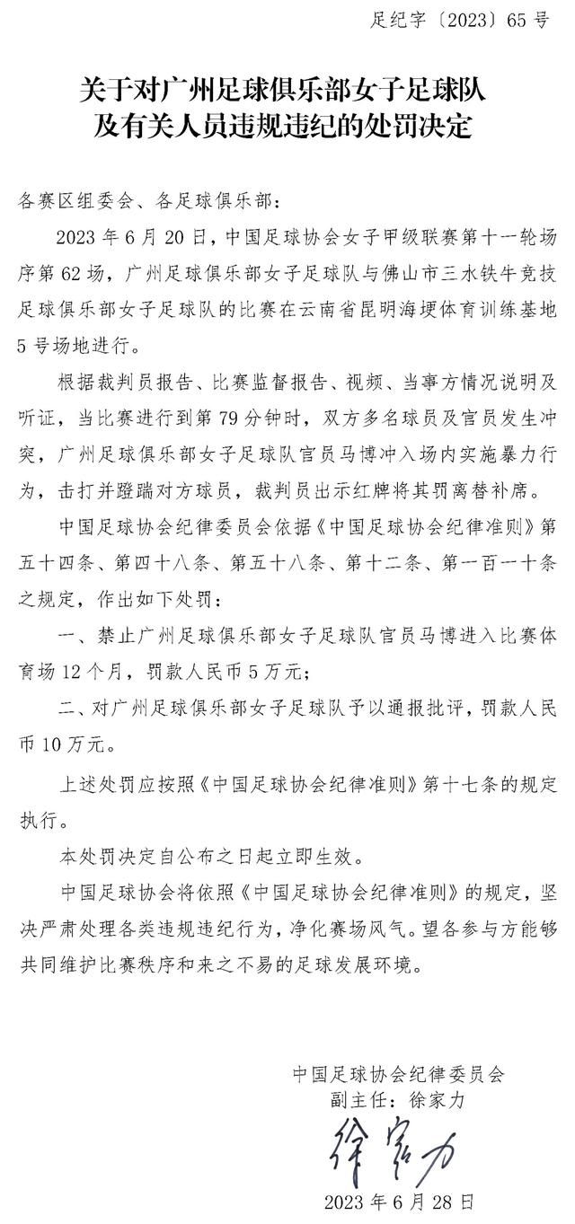 吴汉中（吴耀汉 饰）早年丧妻，自力扶养4个孩子：小东（林青霞 饰）、小南（张曼玉 饰）、小西（邱淑贞 饰）还有小北（林志颖 饰）。汉中的老友俄然因病灭亡，他感应生命的无偿，是以他想在有生之年可以看到孩子们成家成家，因而假扮尽症让女儿们带着男伴侣回家。仍是单身的女儿们只好找人假扮男朋友。小东找到一位男妓谢晒（梁家辉 饰），小南找到了一个黑社会的小混混（张学友 饰），小西找到的则是一个清纯男（郑伊健 饰）。这时候汉中之前的女友（吴君如 饰）得知汉中的身家斐然又罹患癌症便想成为他的老婆，众儿女都看到她的脸孔，只是顾及父亲的光阴未几。而她们也对各自的假男朋友，发生了真豪情。